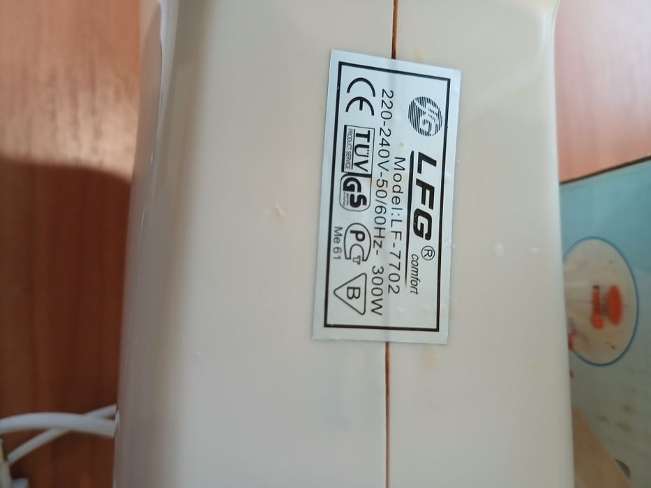 Міксер. LF-7702. Новий