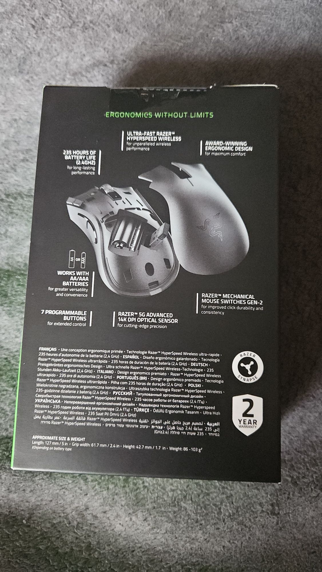 Razer deathadder V2 hyperspeed