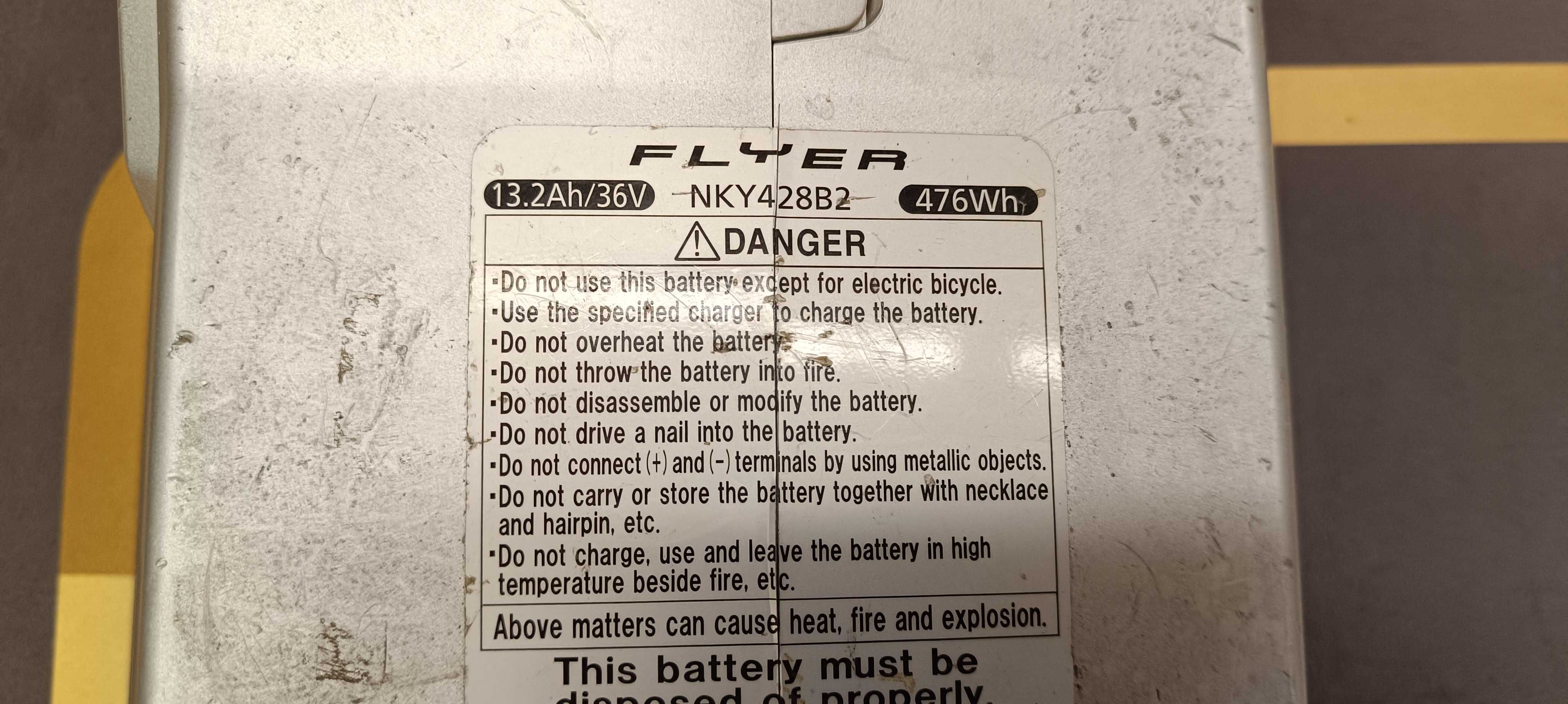 Батарея - з електровелосипеда Flyer LI-ON -36v- 13.2Ah