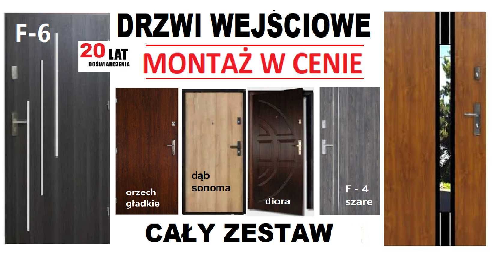 Drzwi zewnętrzne do domu -wewnątrzklatkowe do mieszkania z Montażem