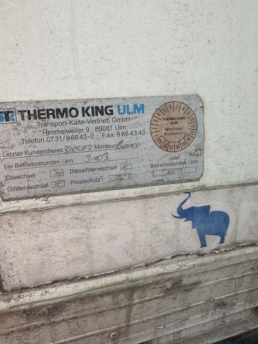 Продам холодильник рефрижератор