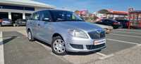 Skoda Fabia 1.6 Diesel//2012//Polski salon//Zamiana//