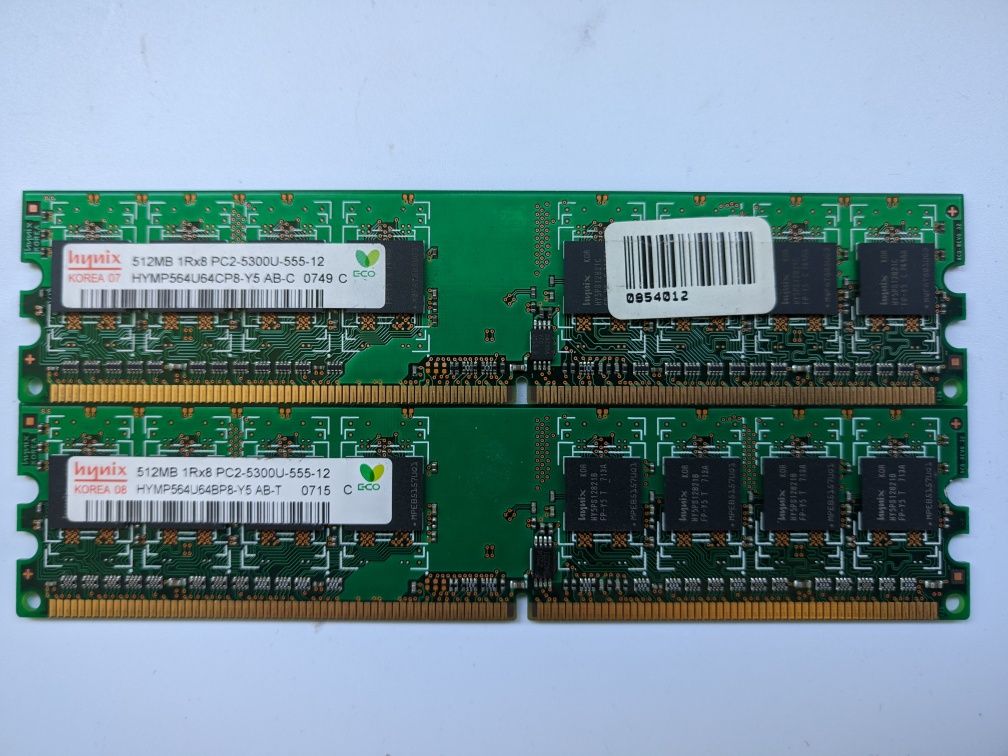 Комплект оперативної пам'яті Kingston, Samsung, Hynix DDR2 (2x512Mb)