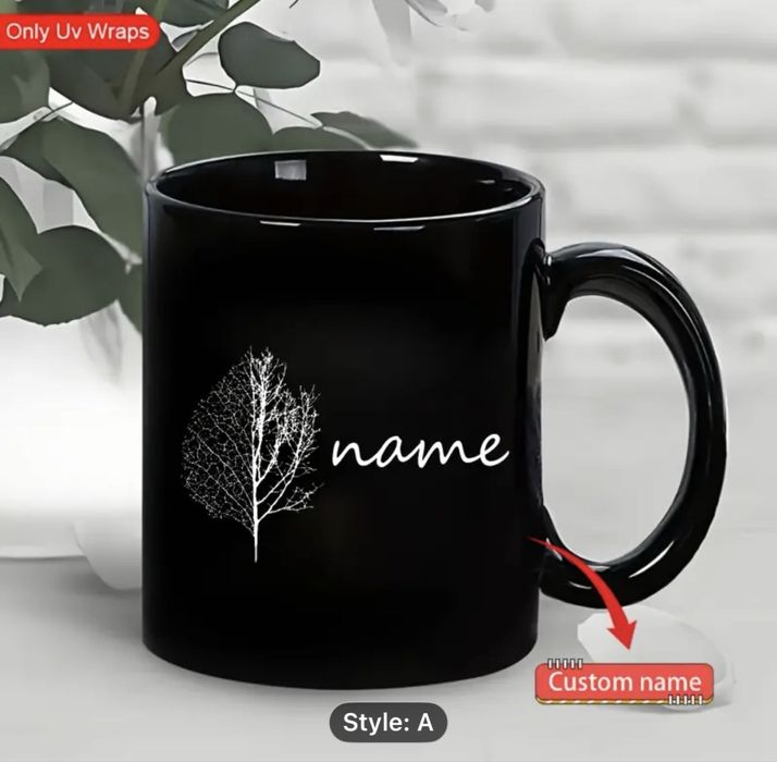 Customized Personalized Name
