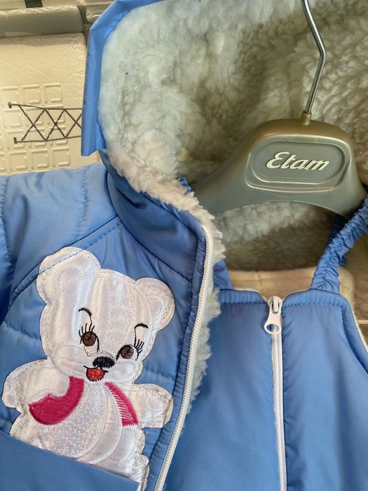 Комбінезон конверт 3 в 1