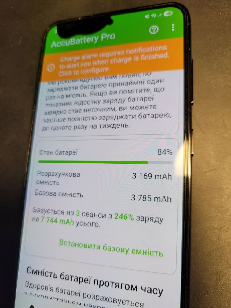 Samsung S23, 8/256, снеп, офіційний