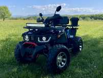 Продам Forte Sharx 200