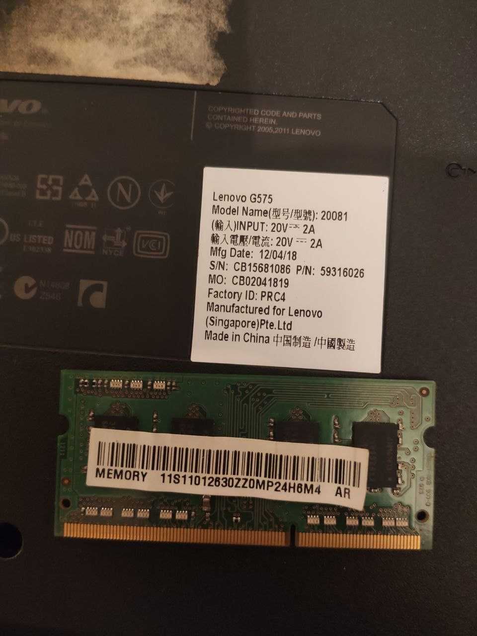 оперативная память Samsung DDR3 2Gb 1333MHz и Elpida 2Gb DDR3-1600