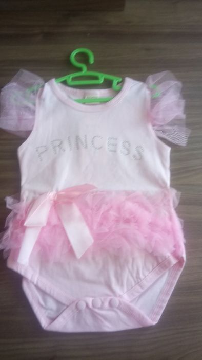 Body HAOLING FAN R 90 NOWE (myślę że to 80/86)