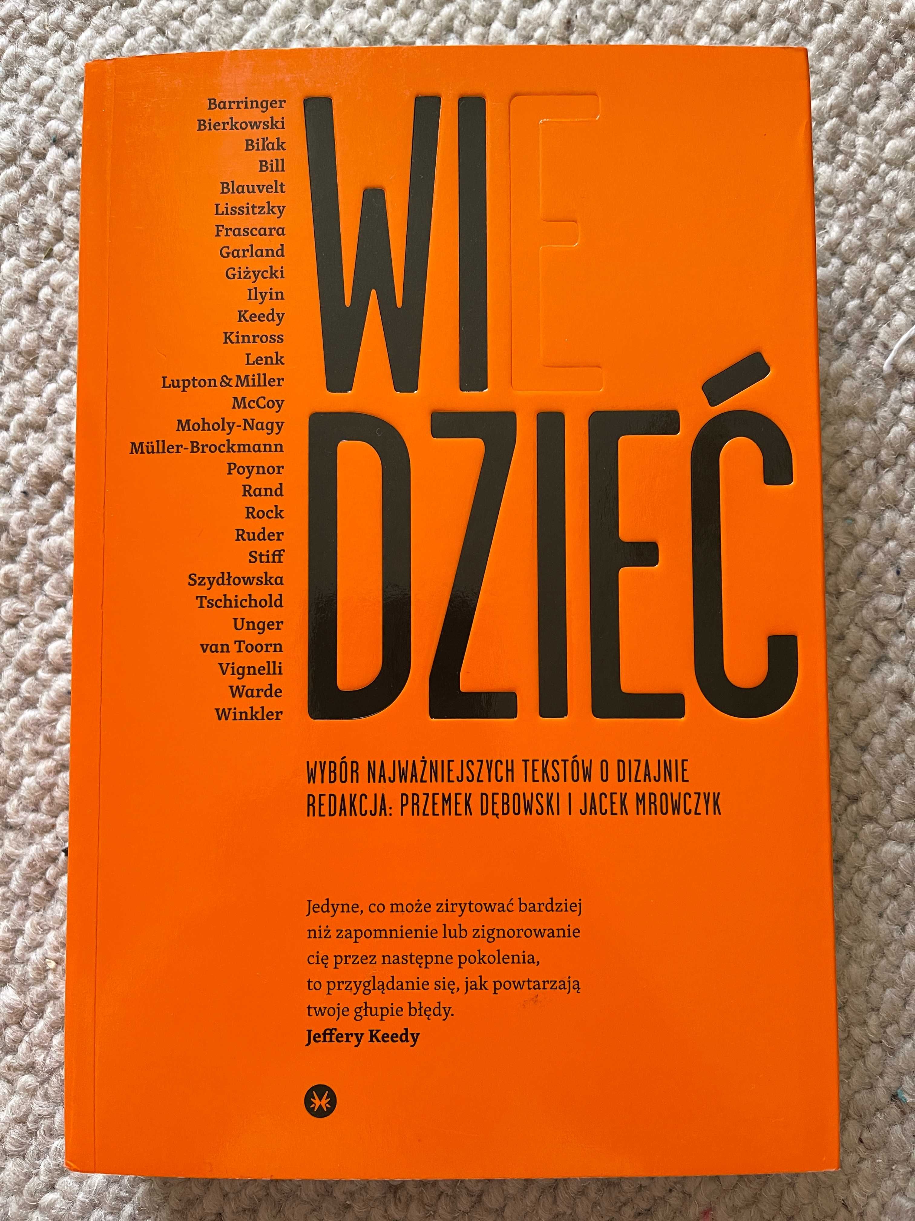 Widzieć wiedzieć Dębowski Przemek, Mrowczyk Jacek (oprawa miękka)