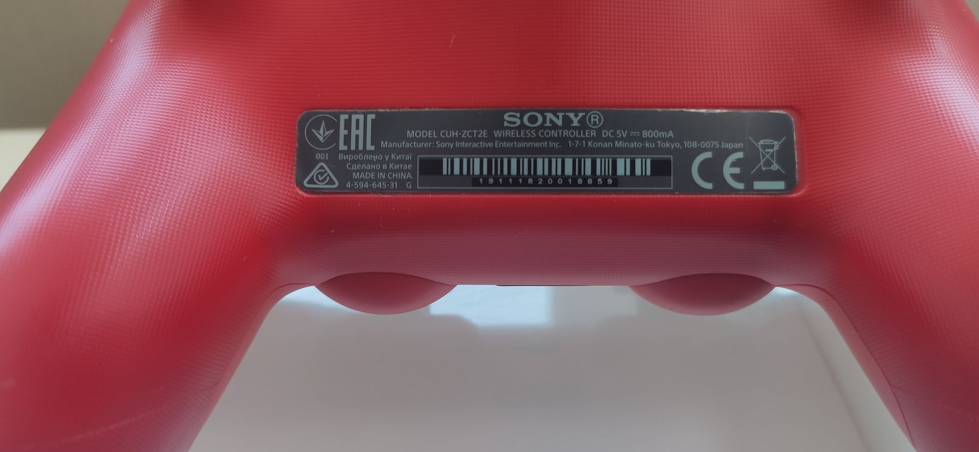 Оригінальний Джойстик, Геймпад Dualshock 4 V2, Торг!