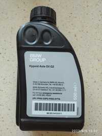 Масло трансмисионное BMW Hypoid Axle Oil G2