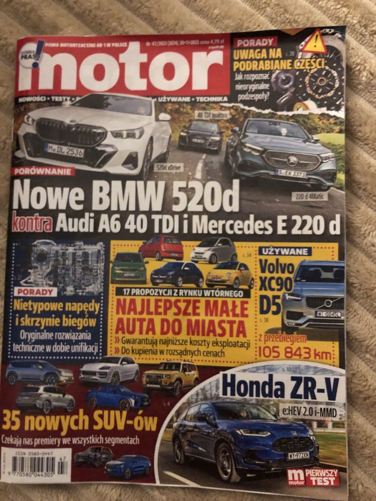 Gazeta Motor 10 sztuk nowe rozne egzemplarze