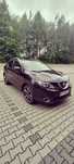 Nissan Qashqai Sprzedam pięknego Qashqajka !