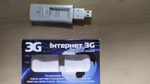 Продам модем 3G б/у .