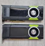 Відеокарта Nvidia Quadro M5000 8Gb ECC 256bit (Уцінка!)