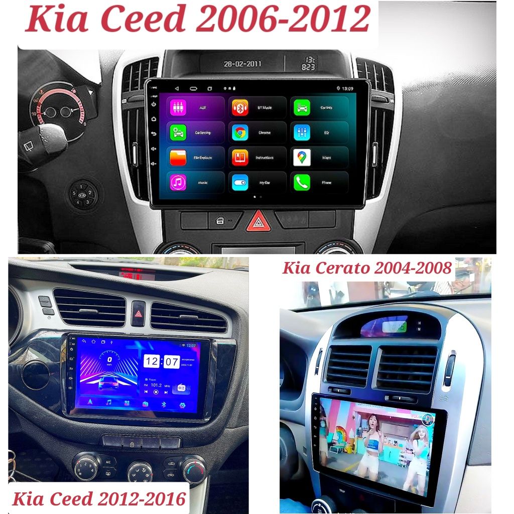 Магнитола Android Kia Ceed, Cerato, Forte, Soul (всі роки),GPS + рамка
