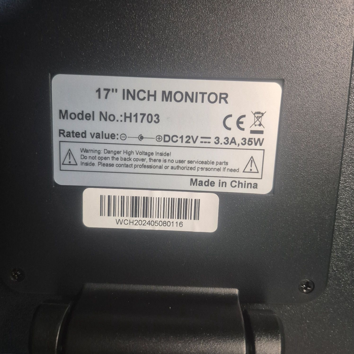 Monitor Dotykowy Do Kas POS