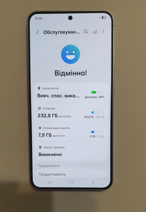 Samsung Galaxy S25 12/256 ГБ – абсолютно новий з штучним інтелектом!