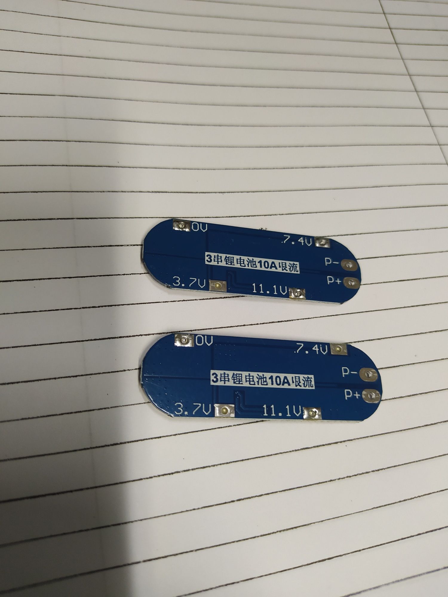 Плата захисту BMS  10А Li-lon 18650 10A