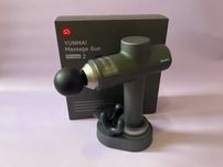 Масажер для тіла Yunmai Massage Gun Prime 2 , Перкусійний масажер
