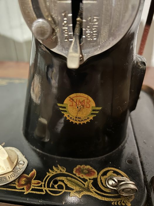 Швейна машинка ПМЗ ім.Калініна