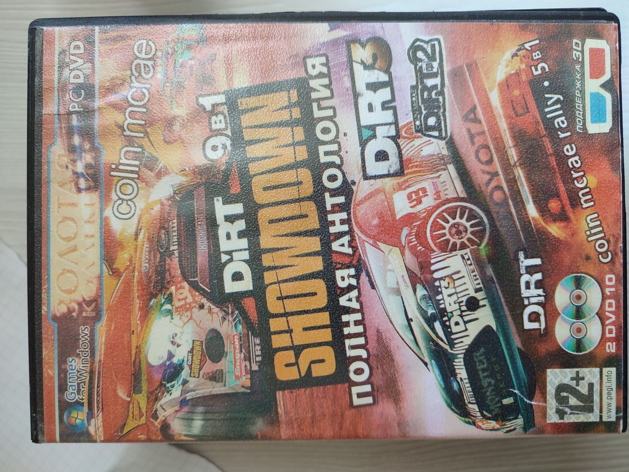 Dirt showdown полная антология для пс 2