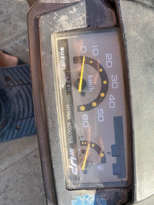 продам скутер Suzuki Sepia