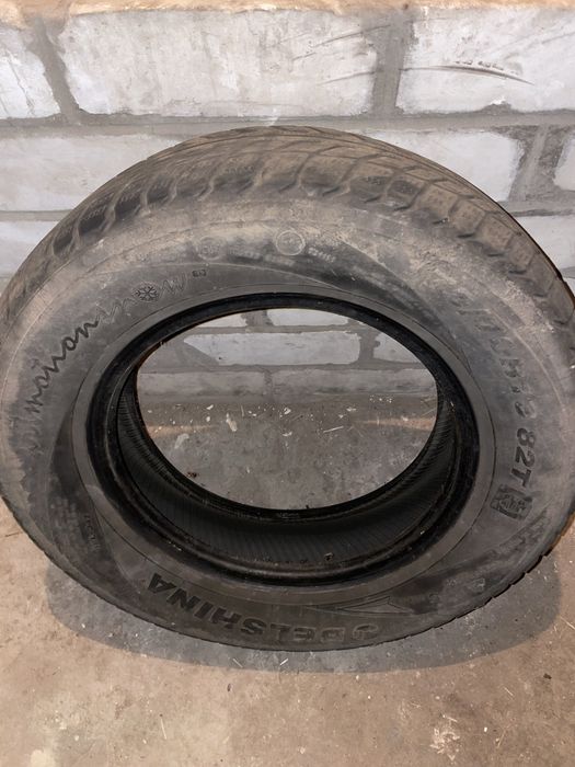 Зимняя резина 175/70/R13