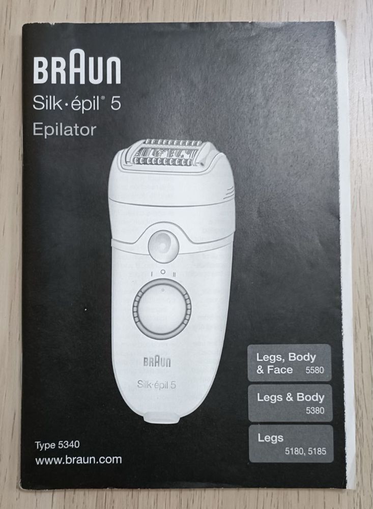 Епілятор BRAUN  5340 Silk-épil® 5 Epilator