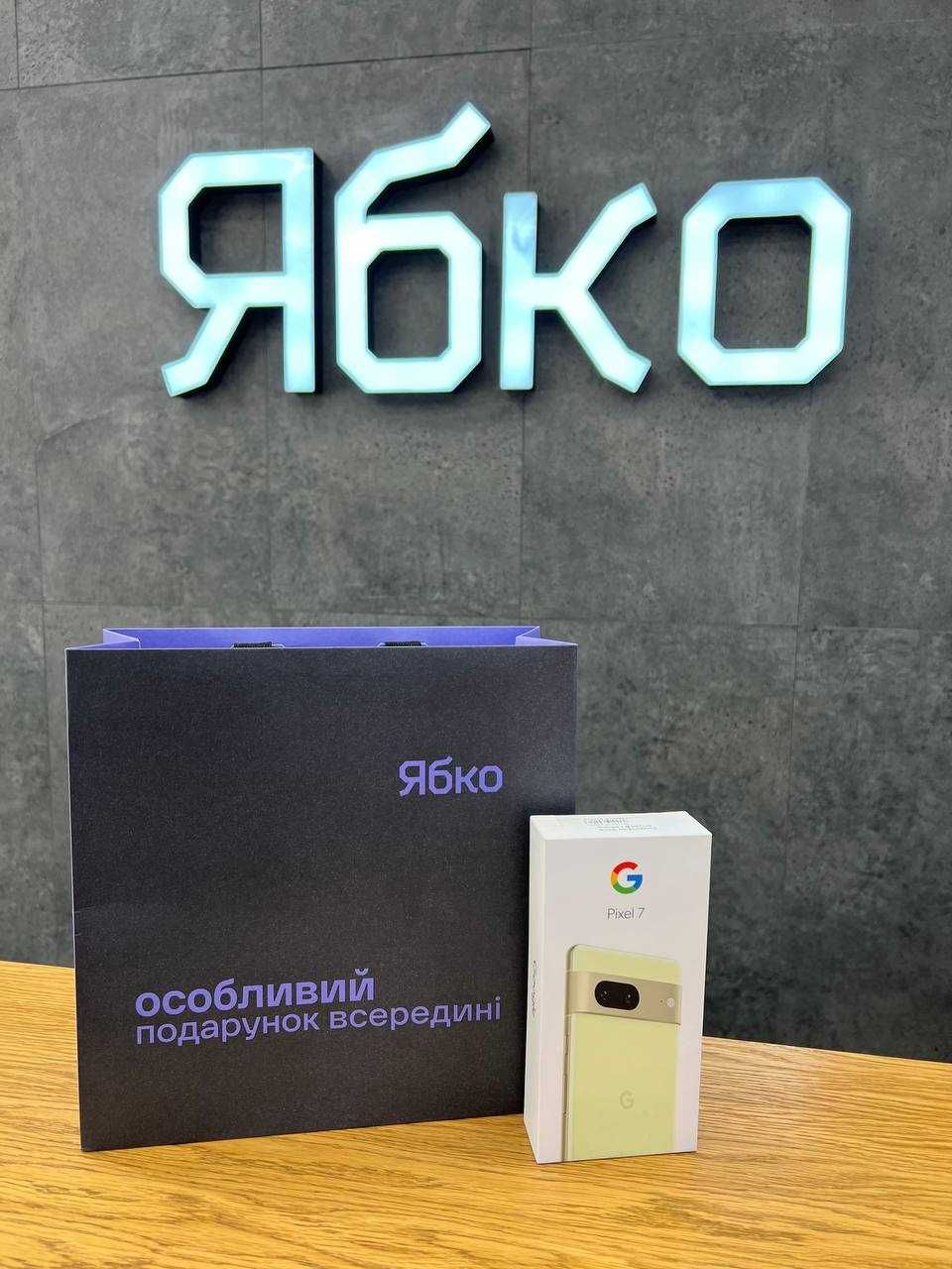 New Google Pixel 7 8/128GB купуй у Ябко Рів‘єра
