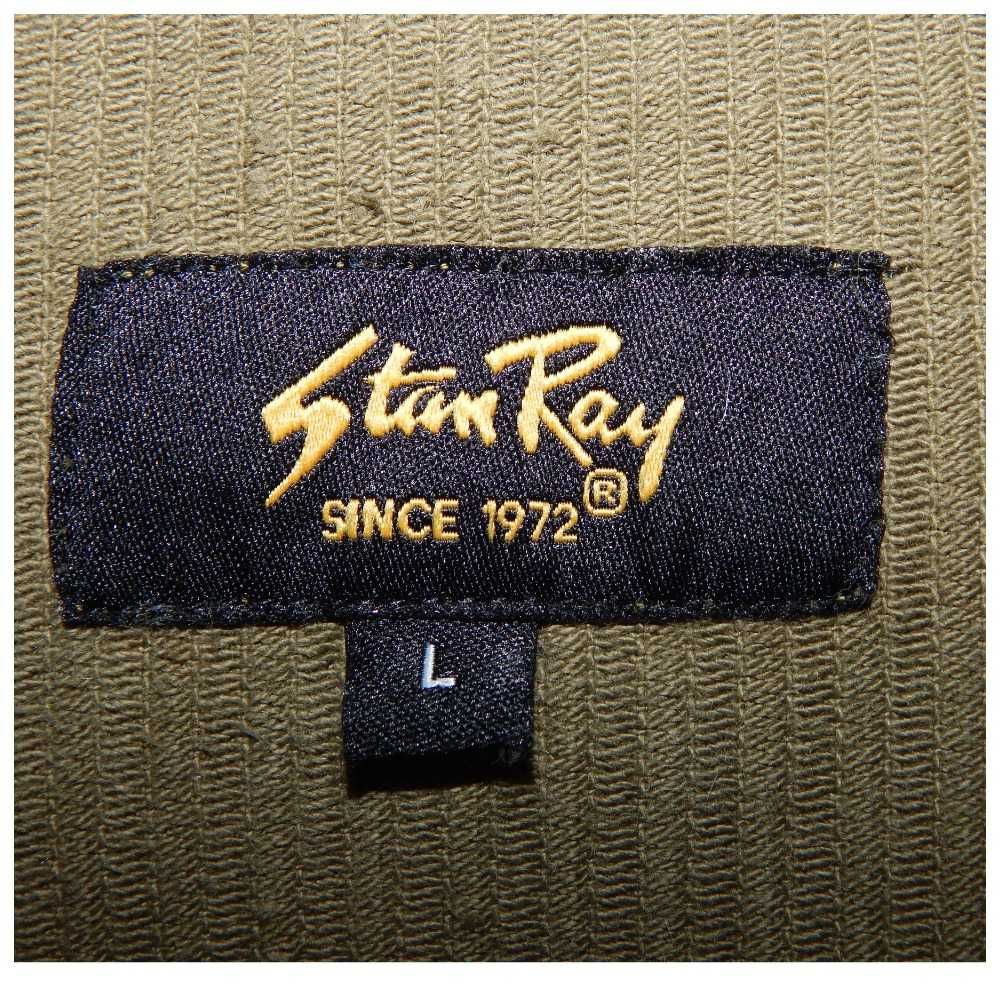 Вельветовая куртка в стиле WorkWear бренда Stan Ray.