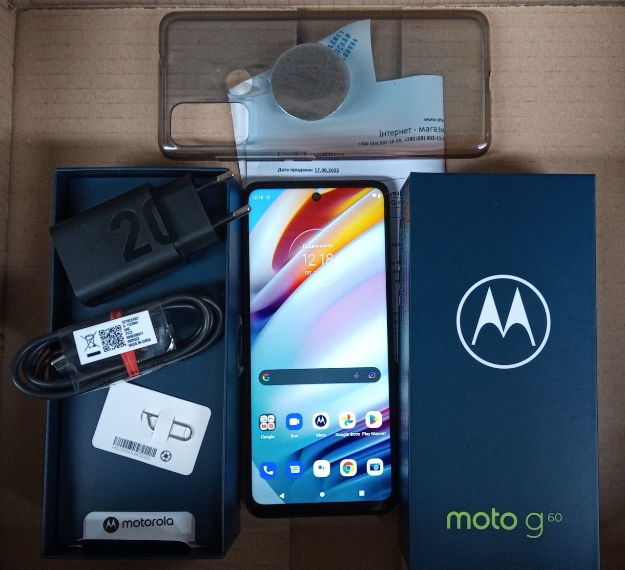 Motorola G60 2022 6/128 смартфон android телефон moto моторола як нови