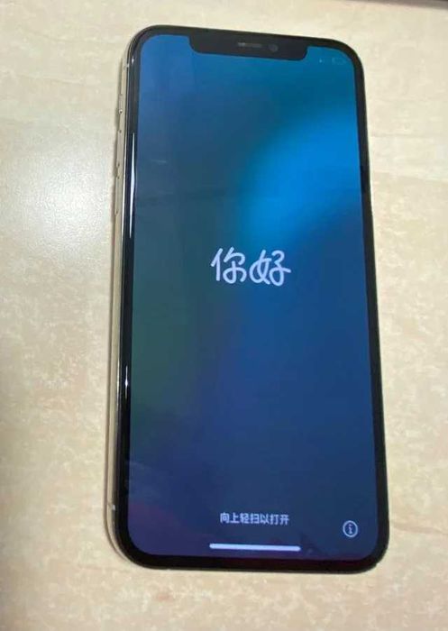 Apple iphone 11 pro 256gb silver