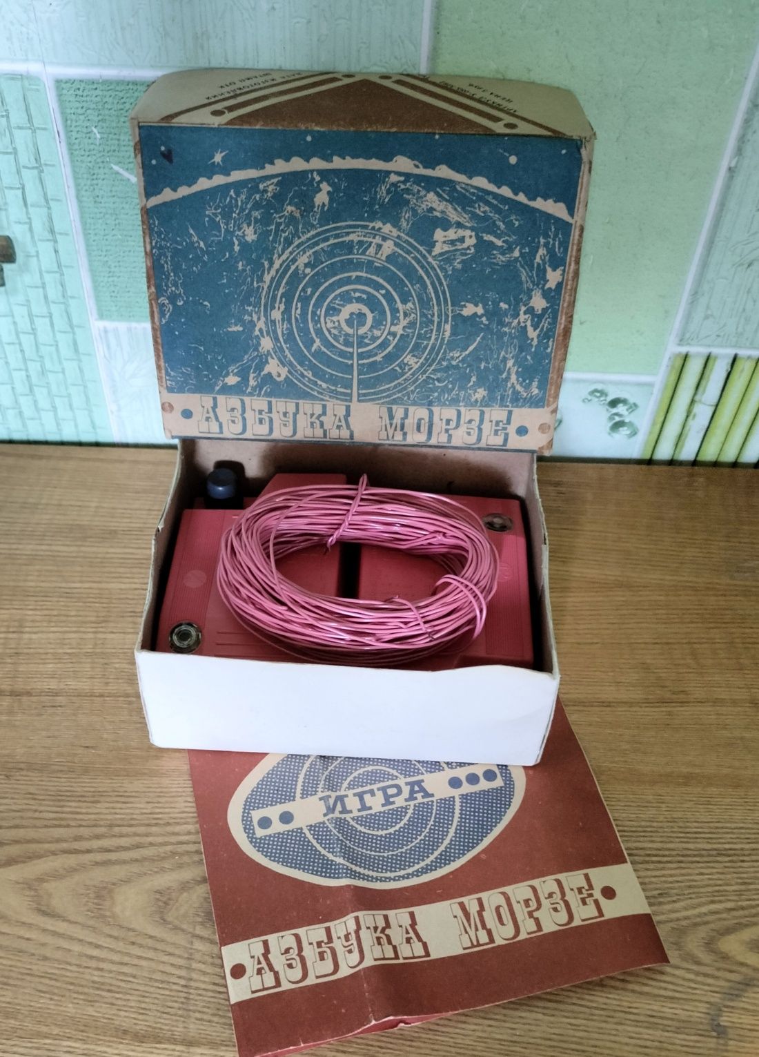 Игра Азбука Морзе
