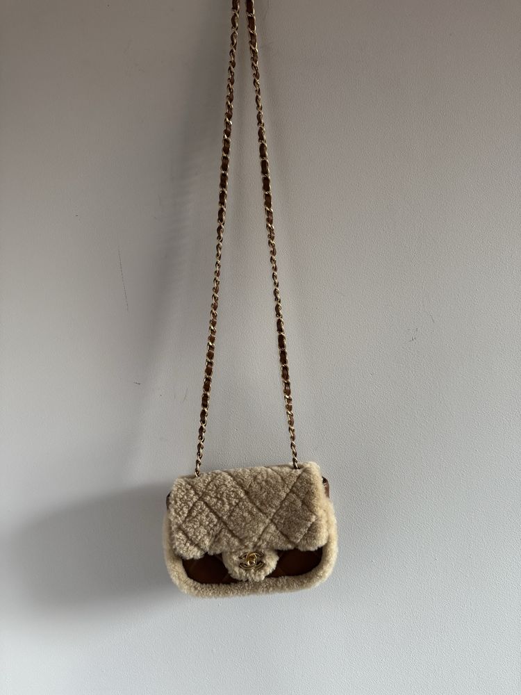 Torebka Chanel….