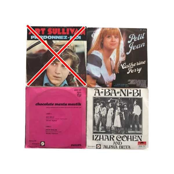 Discos vinil Catherine Ferry festival eurovisão anos 70