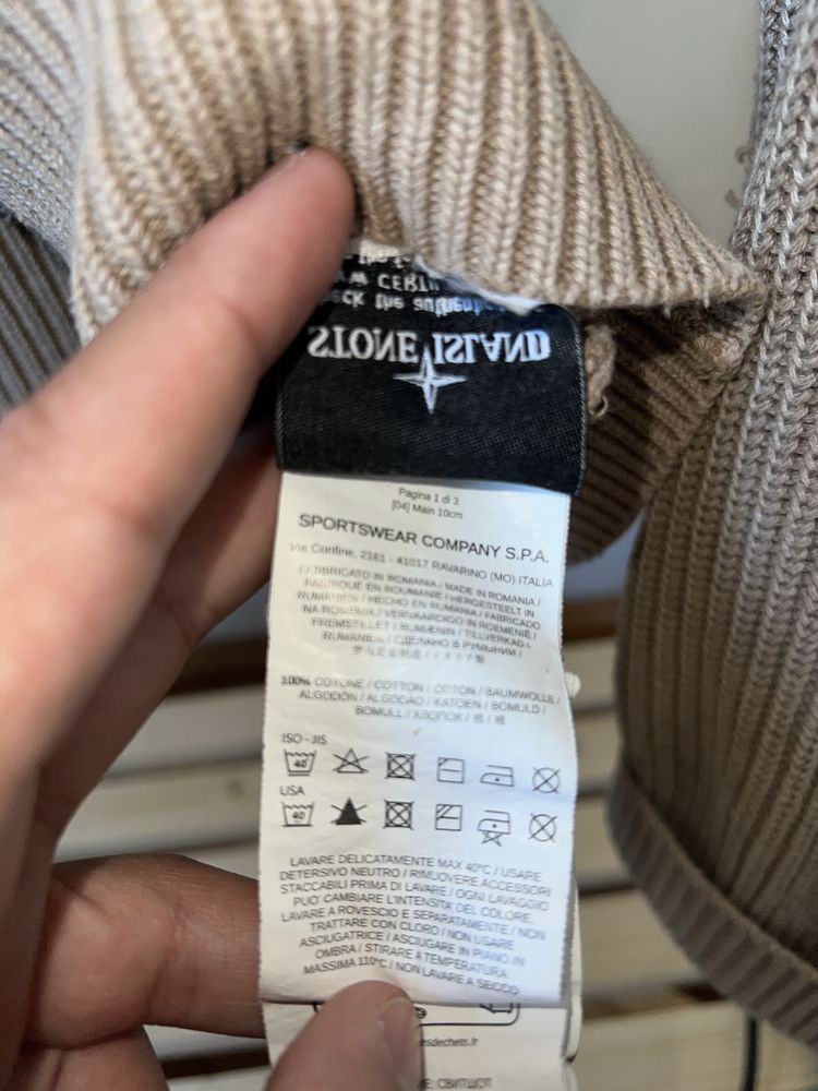 Stone Island sweater стон айленд светр