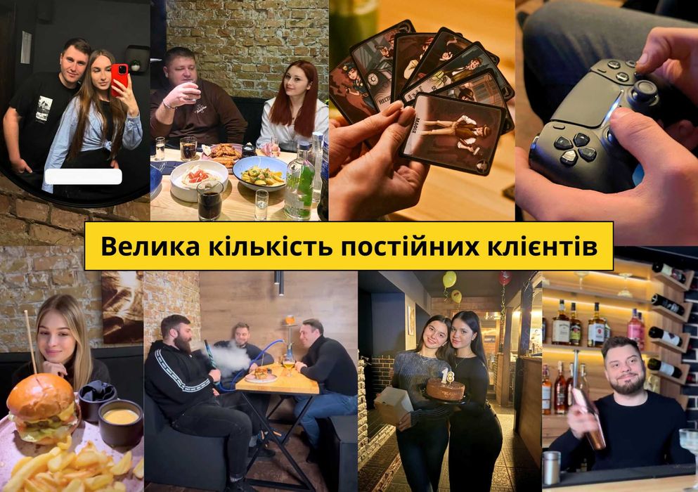 Продається Кафе-бар — Чистий прибуток 93,000 грн/міс. Окупність 12 міс