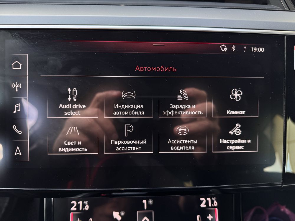 Audi E tron 95 kwt. За 21100€. В наявності