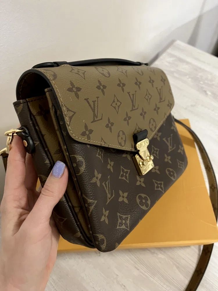 Louis Vuitton Metis