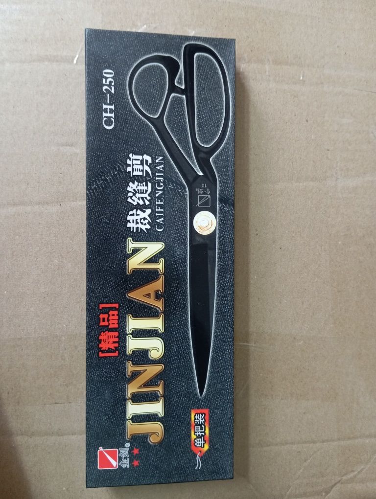 Ножницы портновские 10 дюймов для выкройки швейных изделий