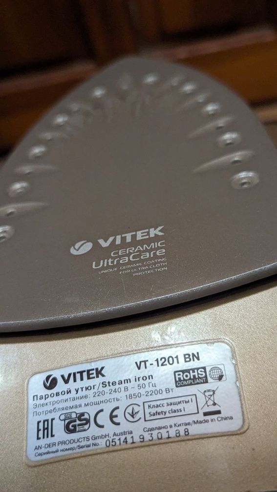 Утюг Vitek 1201 bn