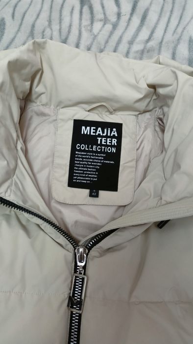 Куртка зимова подовжена