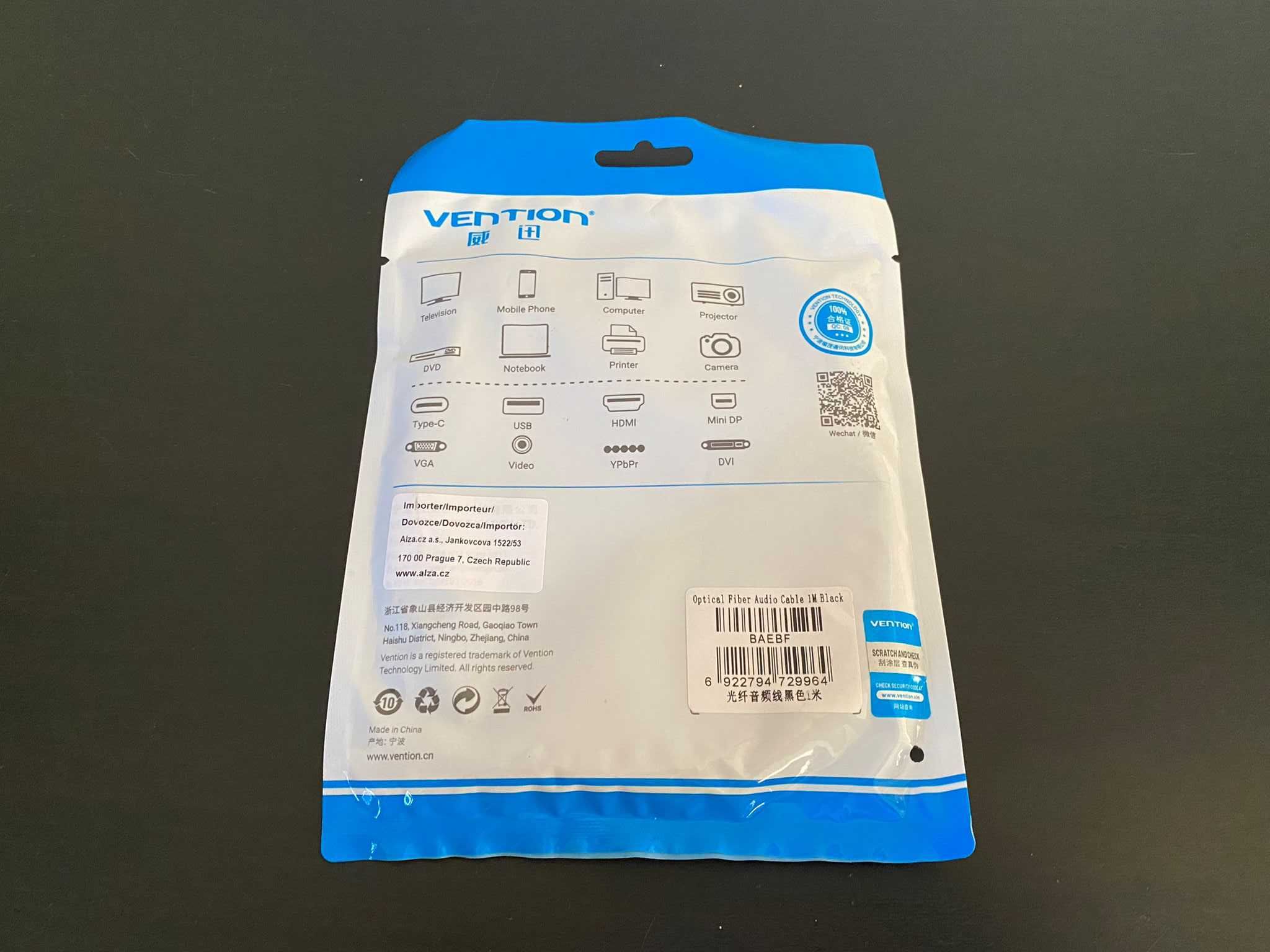 Cabo Fibra Óptico 1M