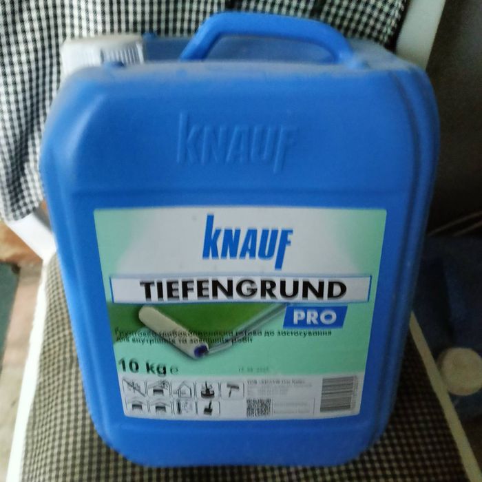 Продам грунтовку