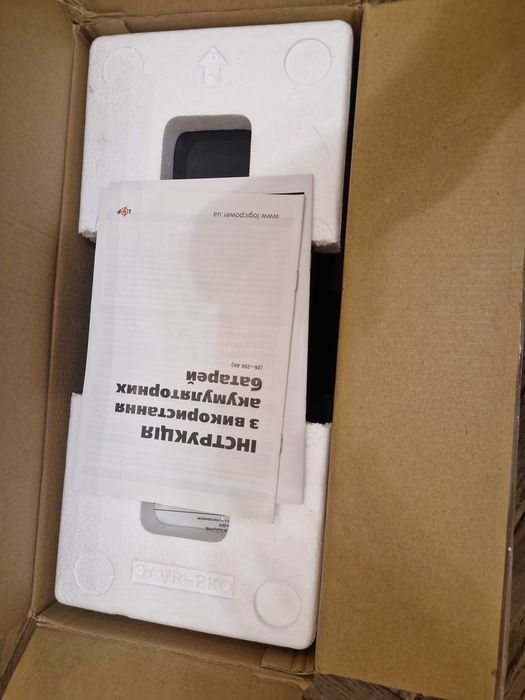 Безперебійник, ИБП, 24V LogicPower LPY-B-PSW-1500VA+ (чиста синусоїда)