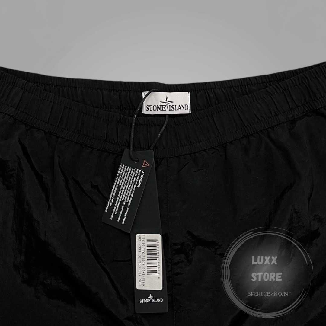 Штани Stone Island Nylon Metal Cargo (stoneisland, стон, стонайленд)