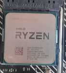 Ryzen 3 3100 з кулером.