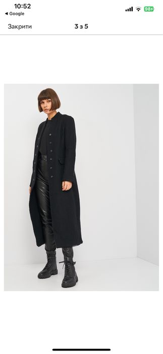 ZARA пальто вовняне